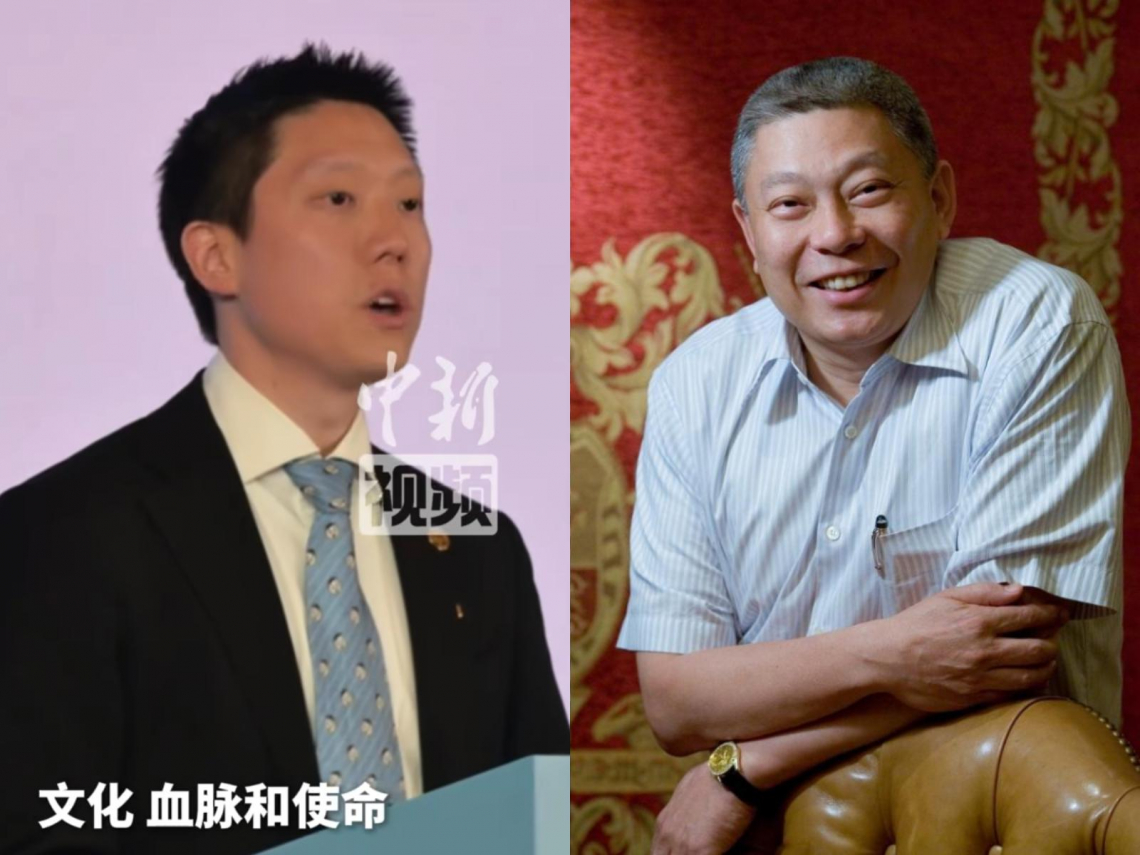 影／蔡衍明三公子蔡旺庭24秒「感恩祖國」：旺旺源於中國台灣！陸委會：將查旺中是否涉中共黨政軍合作